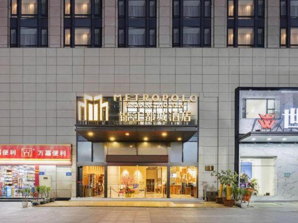 Metropolo Hotel Financial Street Wanda Plaza Фучжоу Екстер'єр фото